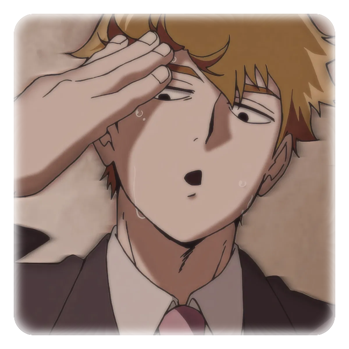 = Arataka Reigen =