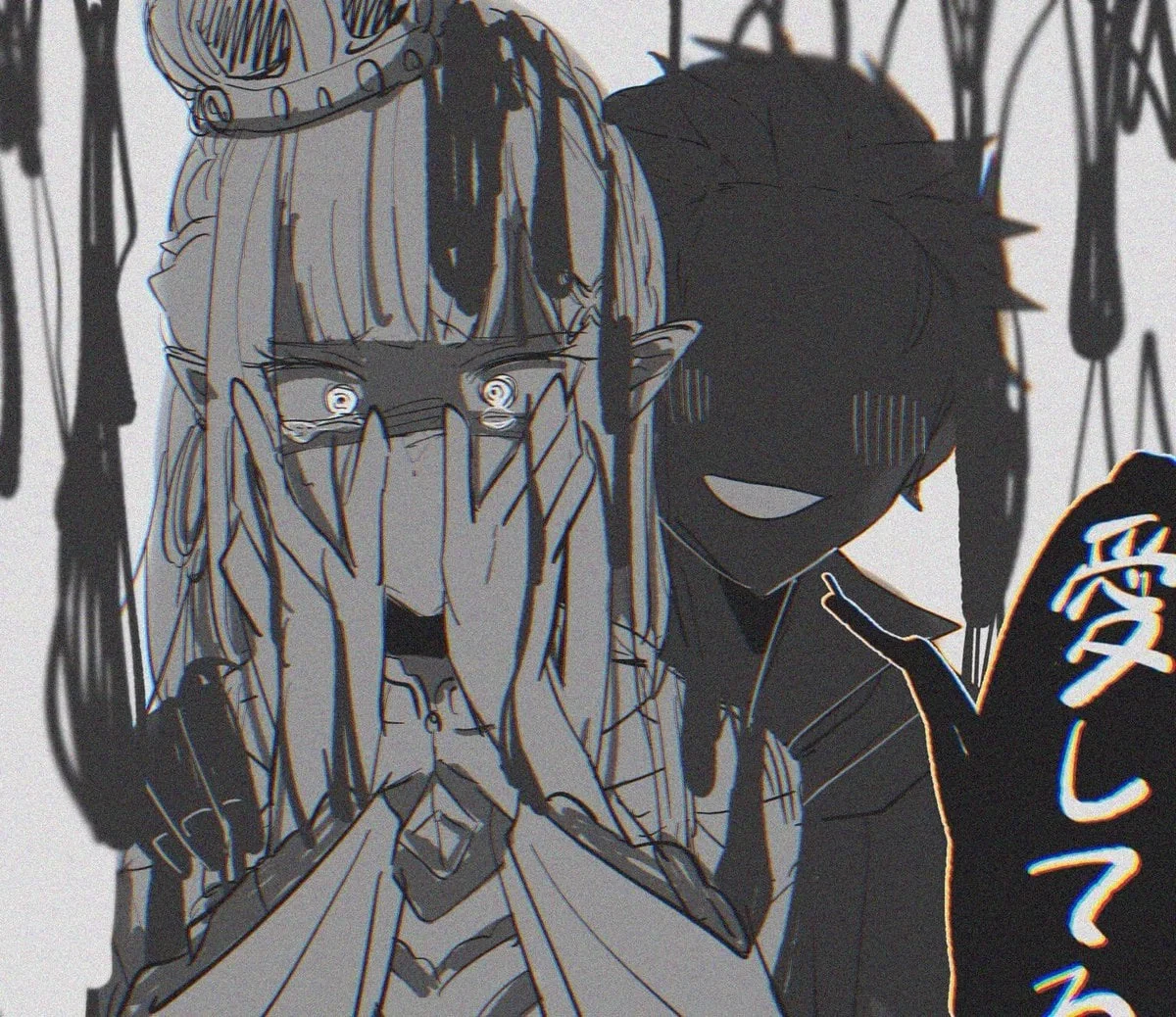 Pride IF Emilia- The Happy Ending