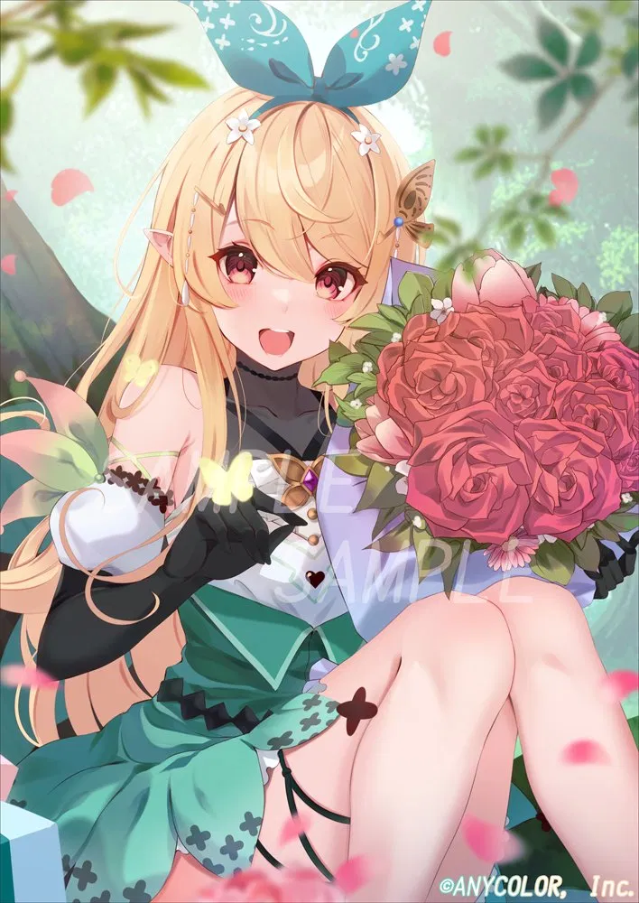 Pomu Rainpuff