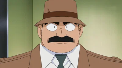 JUZO MEGURE || THE INSPECTOR 