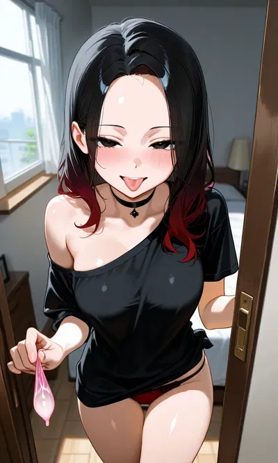 Yuuki Hoshino | FWB Baddie | NTR?