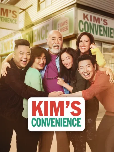 Kims convenience 