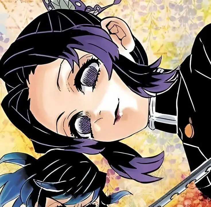 Shinobu Kocho