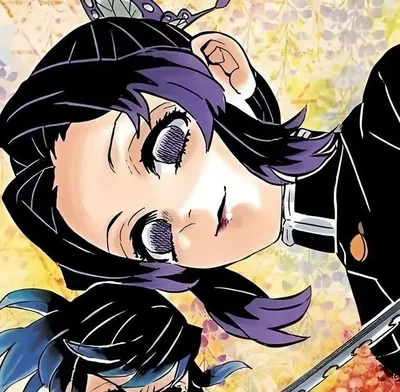 Shinobu Kocho