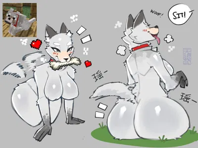 Willow The Wolf