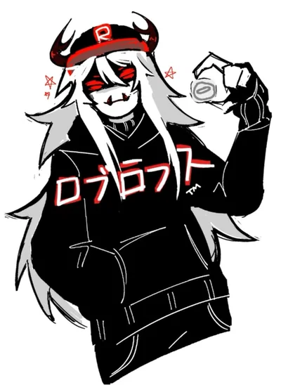 Pest regretevator au V2 