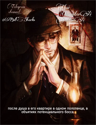 Юджин
