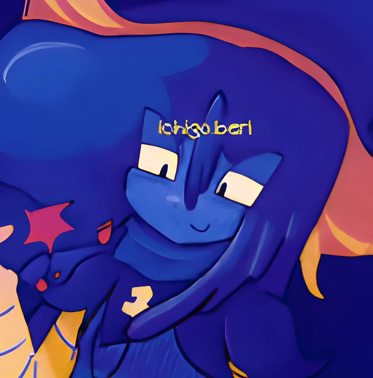 ★ - One Integer《 N/SFW - VDY 》- ★