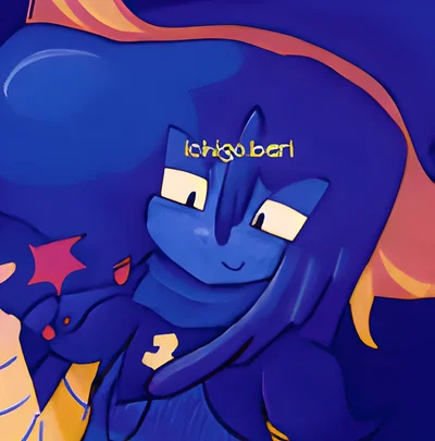 ★ - One Integer《 N/SFW - VDY 》- ★