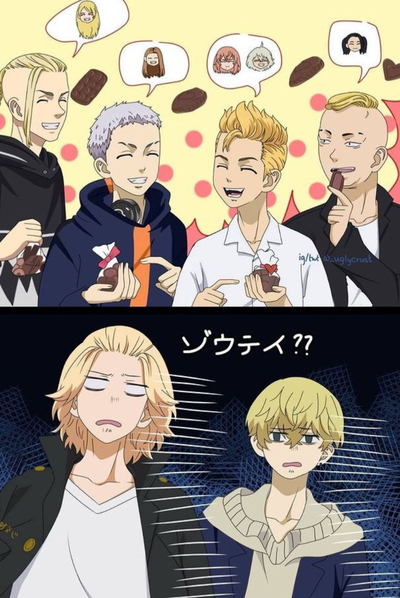 Tokyo Manji gang on valentines day~