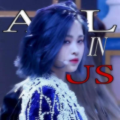 Shin Ryujin | All in Us