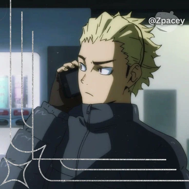 Quick Morning || Ukai Keishin