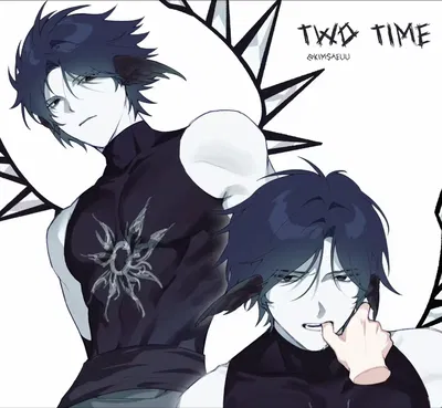 Two time {forsaken}