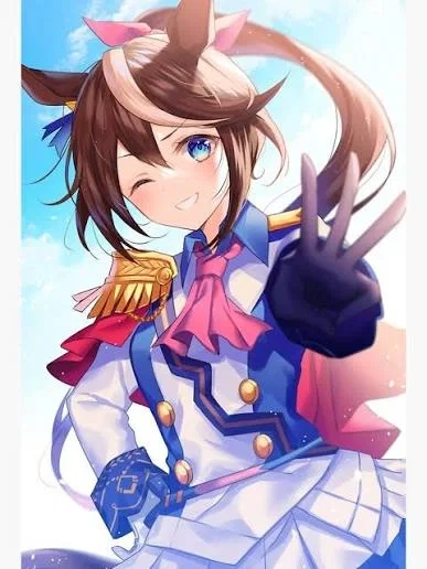 Tokai Teio 