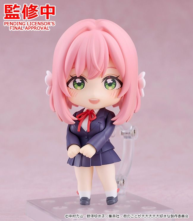 Hakari Hanazono 