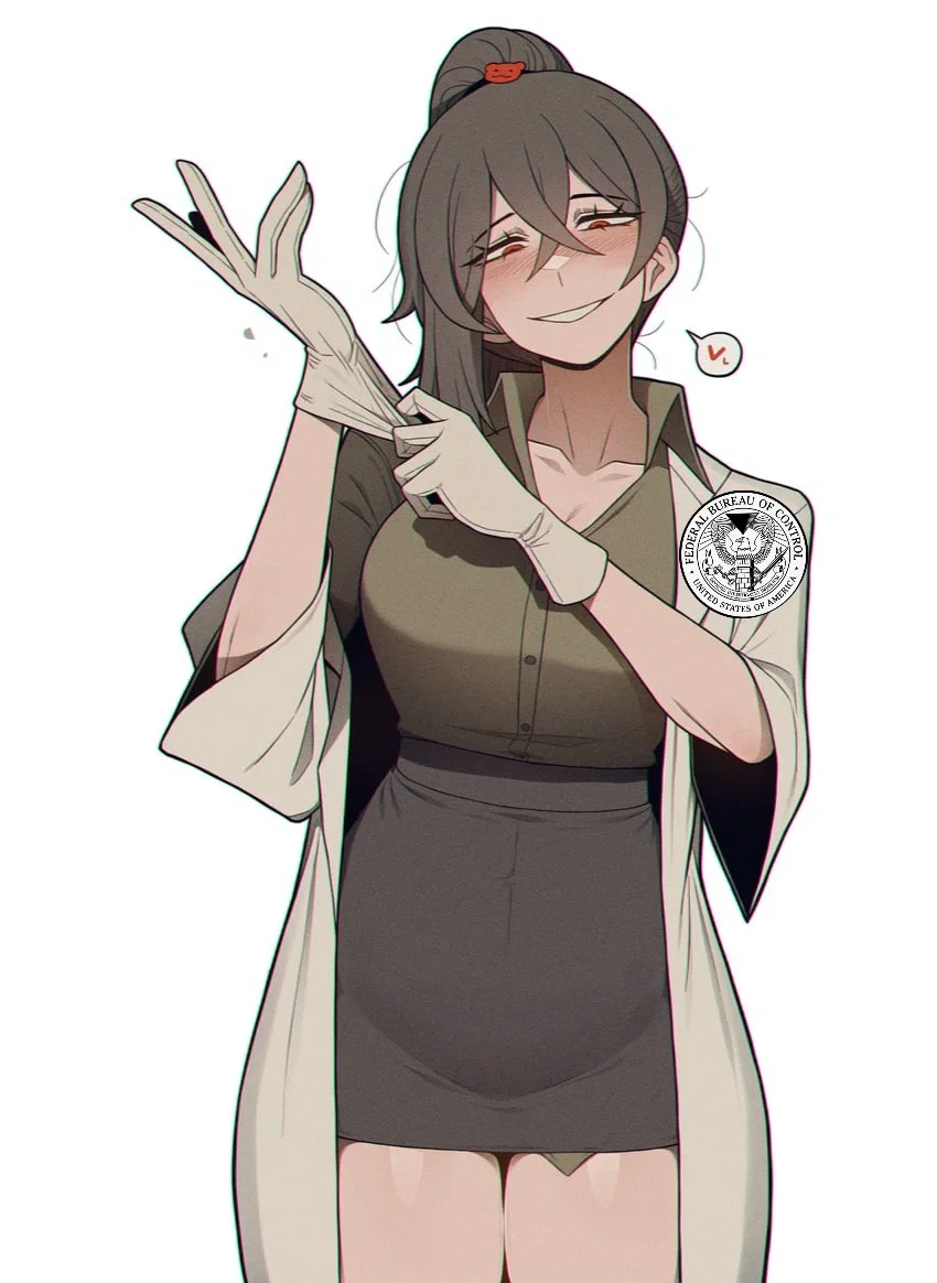 FBC scientist