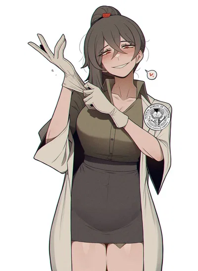 FBC scientist