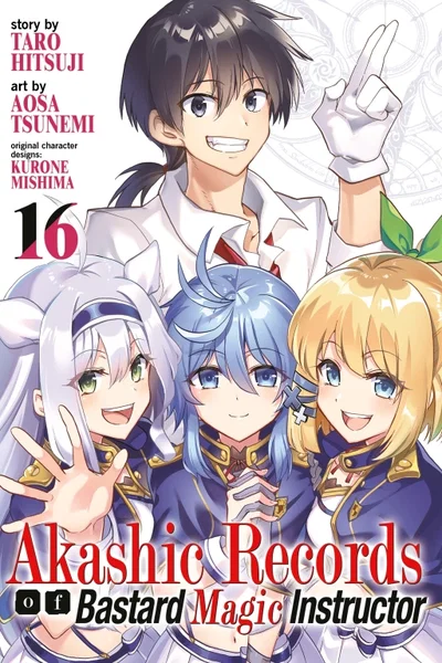 Akashic Records of Bastard Magic Instructor