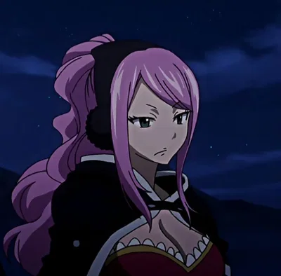 MEREDY