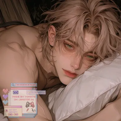 Noah Wren - You're perfect, always...
