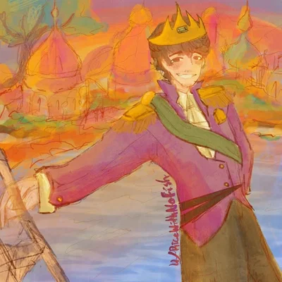 ❁♛ King Joel - Empires ♛❁