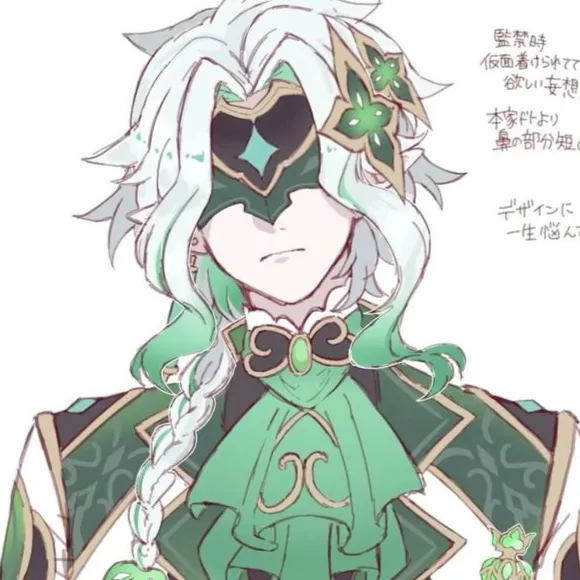 Archon Dottore