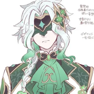 Archon Dottore