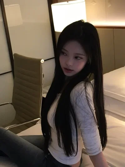 Jeong ian