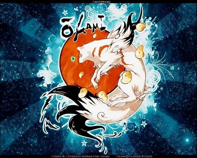 Amaterasu (Modern Ōkami) 