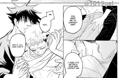 Megumi Fushiguro | "Get off the call.."