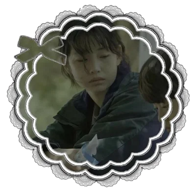 ・ ⊹💘 ⋮ Kang Sae-byeok  ゙༝.