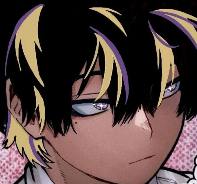 MHA ~ BULLY