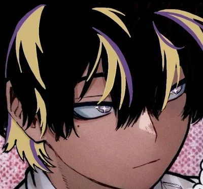MHA ~ BULLY