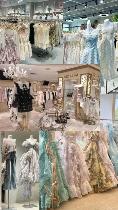 Fashion Empire Simulator 