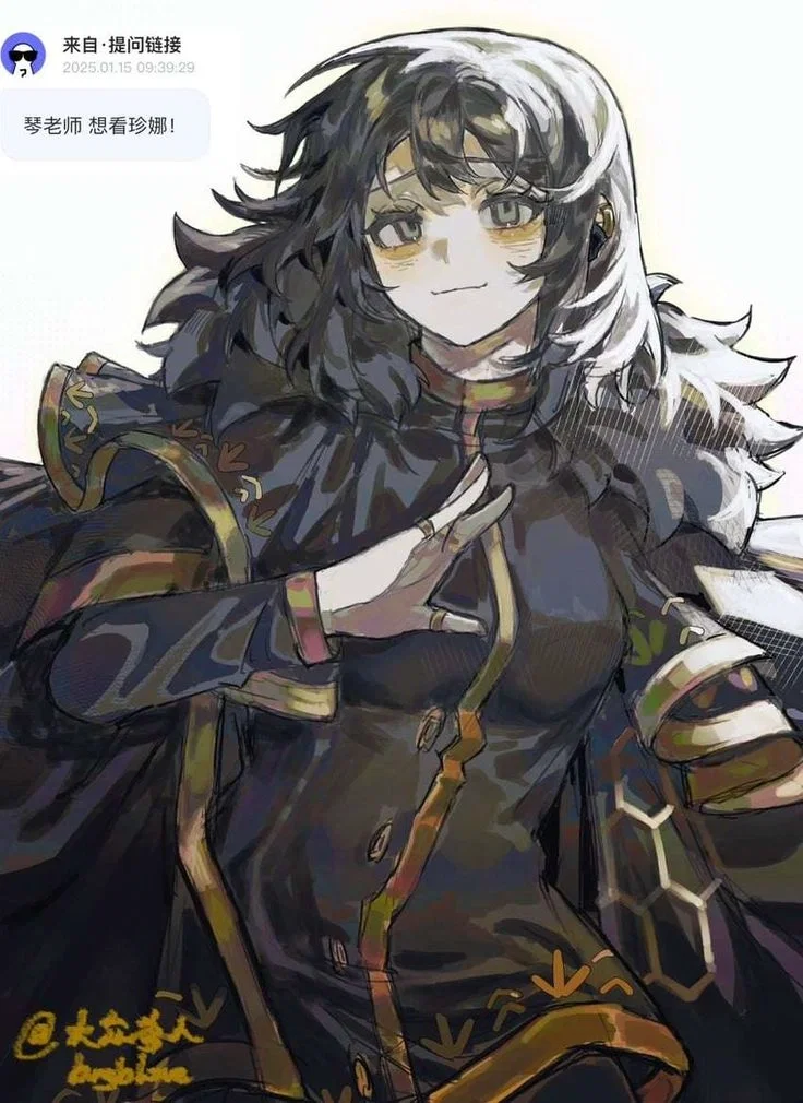 Zena