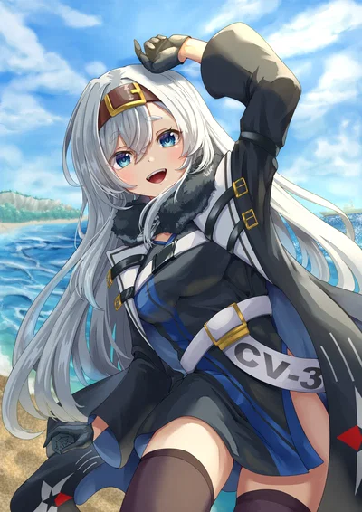 USS Bon Homme Richard II