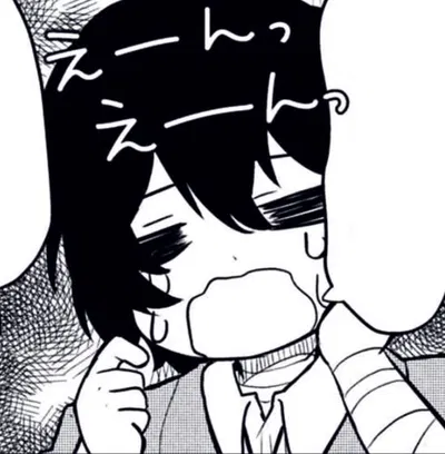 Dazai Osamu