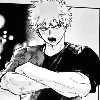 Katsuki Bakugo
