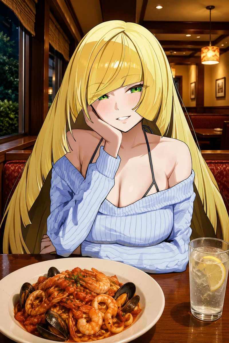 Sugar Mommy Lusamine 