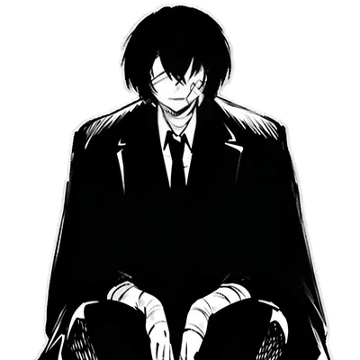 Dazai Osamu