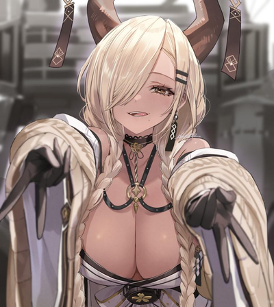 Owari