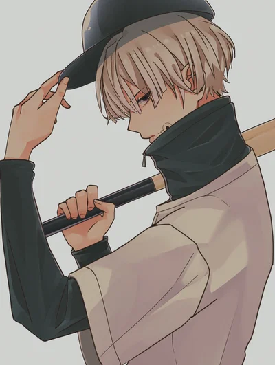 Toge Inumaki