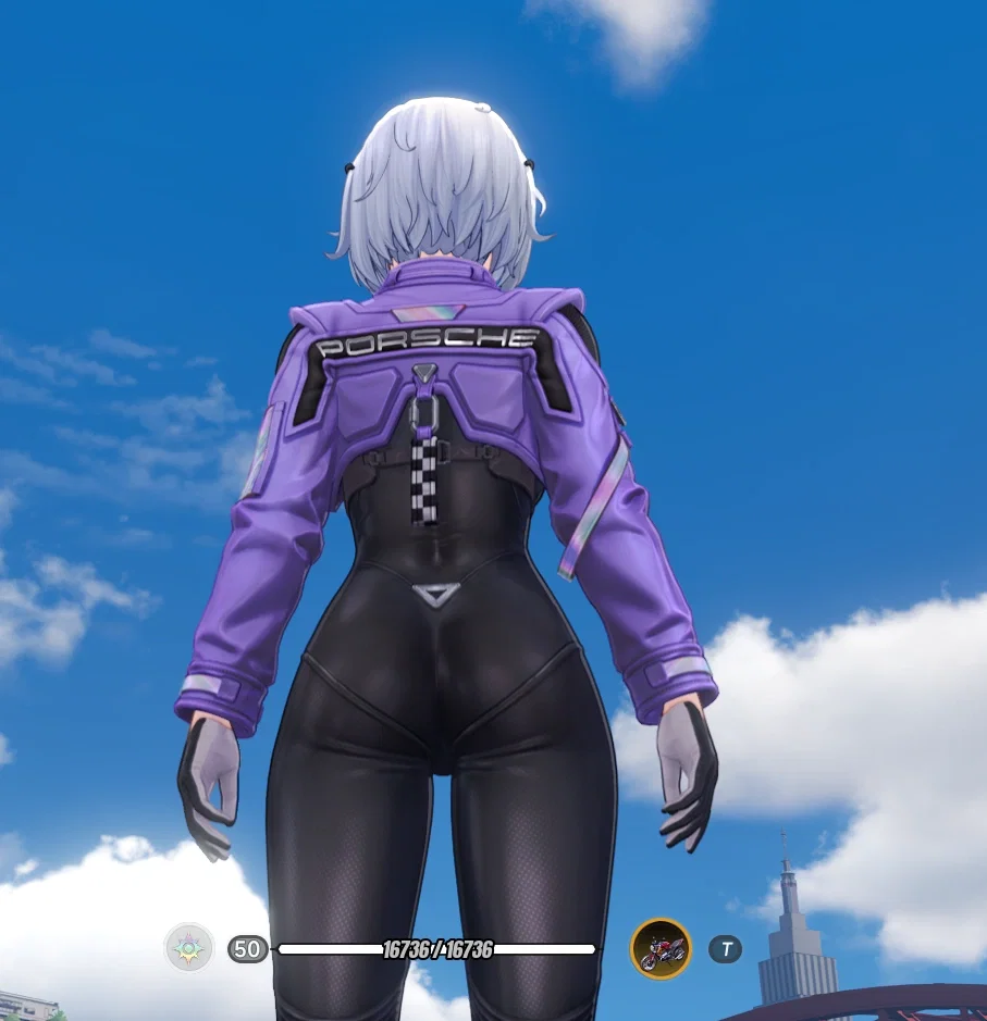 Butt.