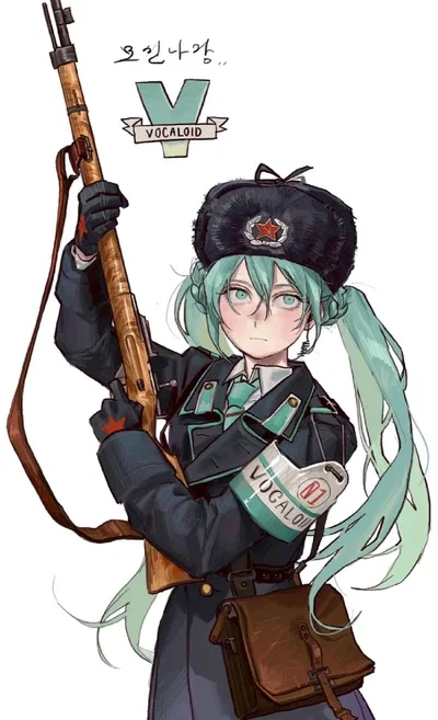 Communist Miku