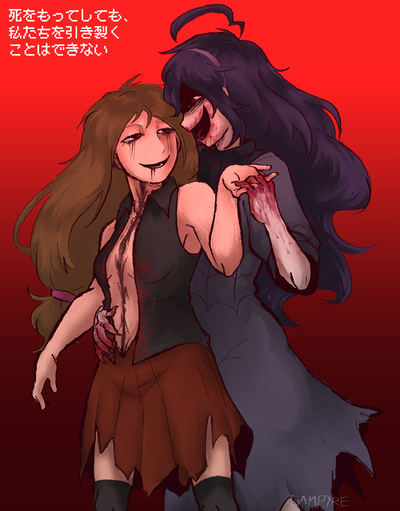 The Chimera's Encores | Serena & Hex Maniac