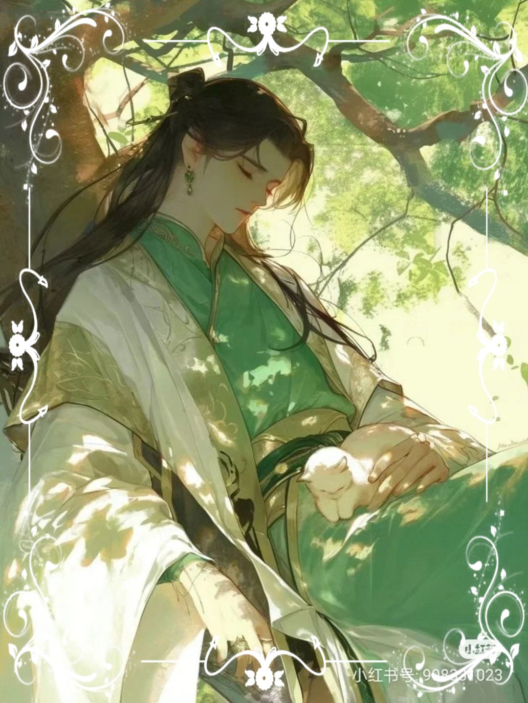 Ji Shi — charming rival