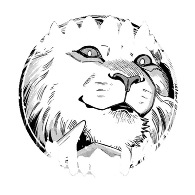 The Winged Lion