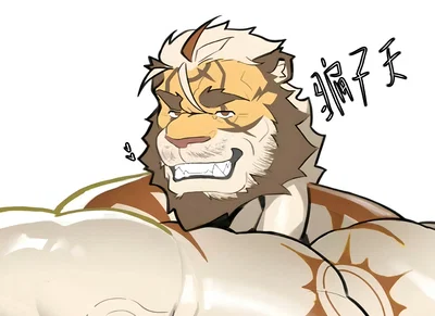 WEI SUN | [NTR]