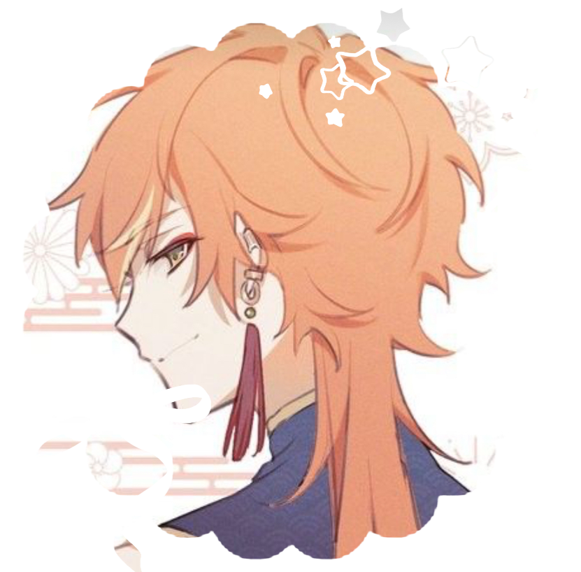 𐔌 . ⋮ Shinonome Akito (REQ) .ᐟ ֹ