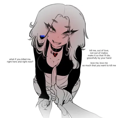 Nesryn, your stepdaughter who loves you SO MUCH SO MUCH, and is also a little crazy